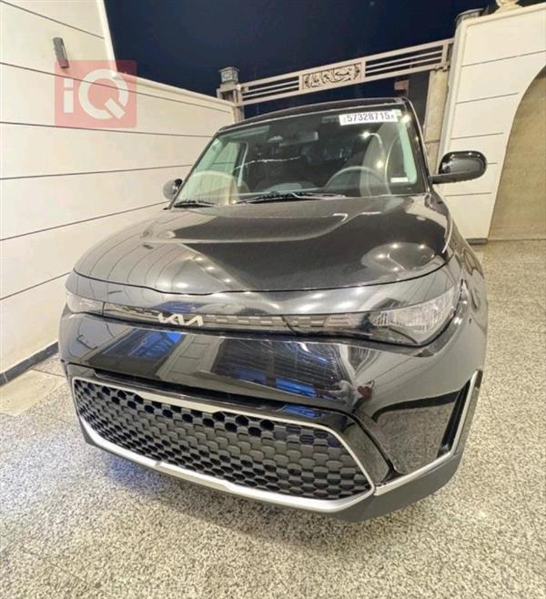 کیا سۆڵ 2023  بۆ فرۆشتن لە عێراق - میسان